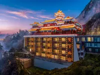 OLD WORDS LAOJUN MOUNTAIN - Bintang 4
