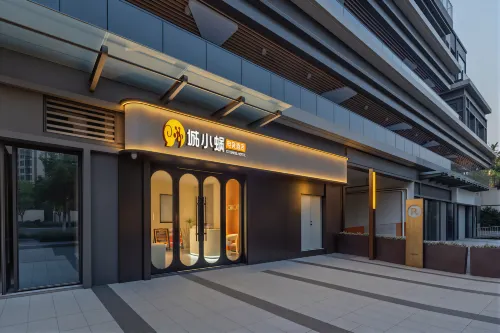 城小蝸·電競民宿（合肥朱崗地鐵站同安滙店） - 陽台