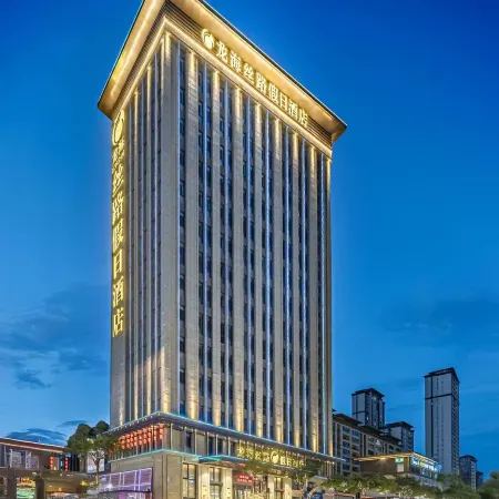Longhai Silk Road Holiday Hotel