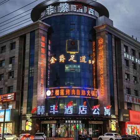 Hefeng Hotel Apartment Hoteles en Dingbian