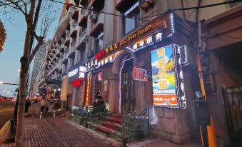 Harbin sweet post office inn