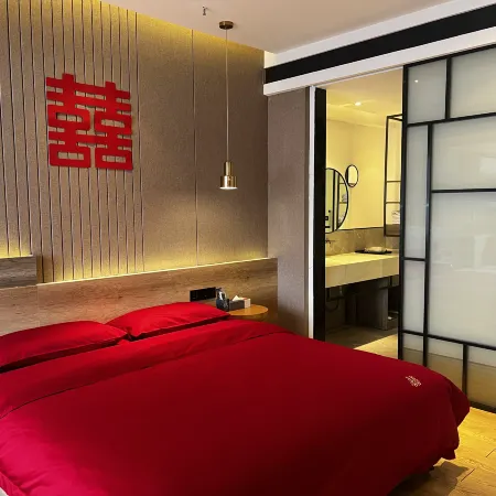 I Premium Hotel (Yulin Zhongyaogang Darunfa)
