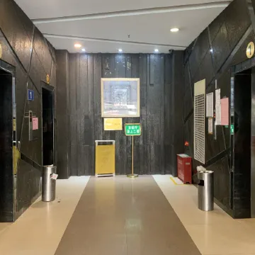Wuhan Yunshanju Apartment (Qushuilou Subway Station) Отели рядом с достопримечательностью «Начальная Школа Авиадороги»
