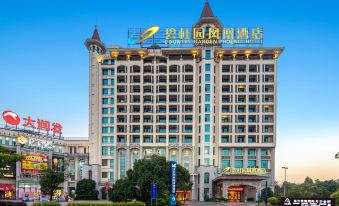 Foshan Shunde Longjiang Country Garden Phoenix Hotel