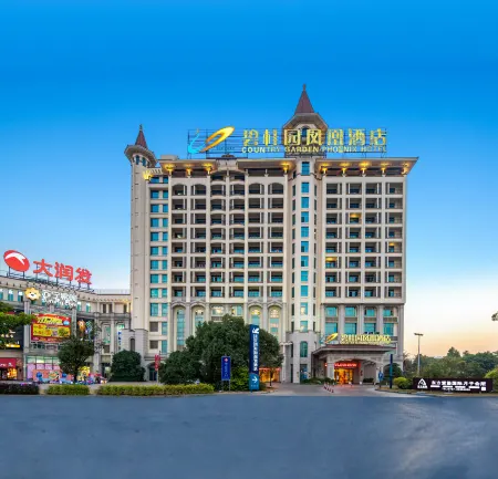 Foshan Shunde Longjiang Country Garden Fengyue Phoenix Hotel