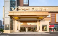 Vienna International Hotel (Shishou Caizhi Cultural Plaza Branch)