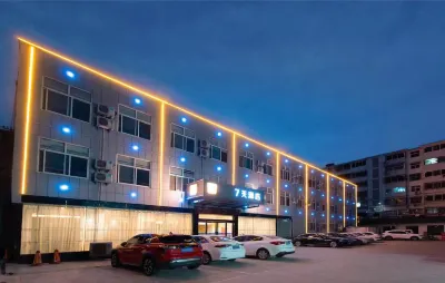 7Days Inn Hotel (Jiaozuo Railway Station) Hotels in der Nähe von Jiaozuo University