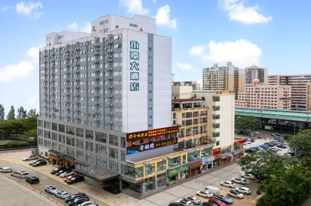 Luckyever Hotel (Haikou West Station Branch) Отели рядом с достопримечательностью «Hainan International Convention and Exhibition Center»