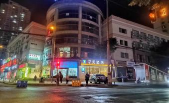 7 Days Inn (Chongqing Yudong Pedestrian Street Duhuili) - Housity