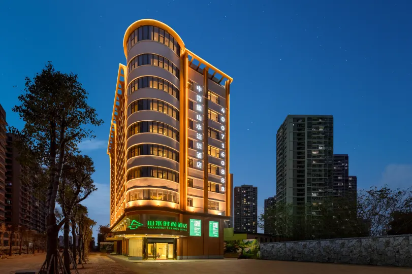 Shanshui Trend Hotel