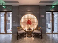Zengfu Hotel (Beijing Yanqing Branch)