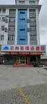 Yun Shangke Jingxuan Hotel