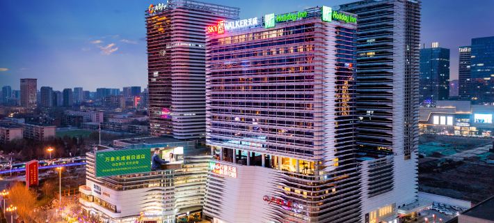 Holiday Inn SHIJIAZHUANG CENTRAL by IHG Hotels in Shijiazhuang