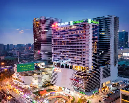 Holiday Inn SHIJIAZHUANG CENTRAL by IHG Hotels in Shijiazhuang