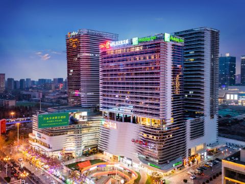 Holiday Inn SHIJIAZHUANG CENTRAL by IHG