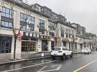Changxing Xingyu Hotel