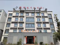 Jixi Huizhou Grand Hotel Hotels in der Nähe von Jixi North Railway Station