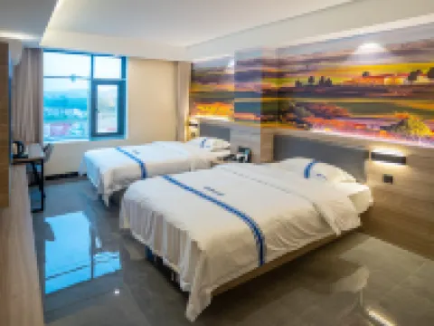 Lingshan Qiancheng Holiday Hotel (Maternity and Child Health Hospital) Hotels in Lingshan