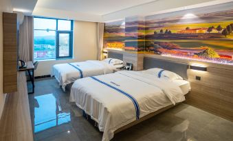 Qiancheng Holiday Hotel