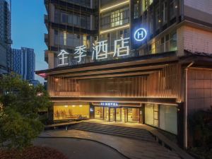 All Seasons Hotel (Shanghai Caobao Road Sun Moonlight Center)