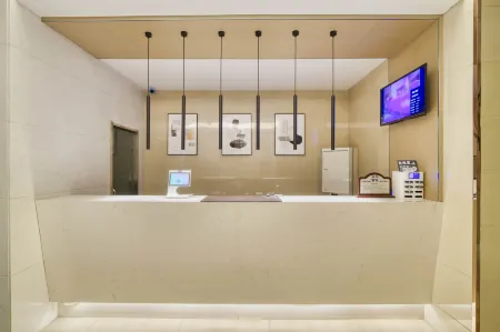 Letu Hotel Отели в г. Хучжоу