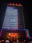 Zhihua Business Hotel, Weinan