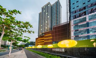 Tes International Apartment (Zhanjiang Wanda Plaza)