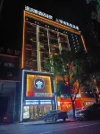 Tupai Hotel Chain (Huarong People's Square Branch)