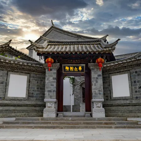 Jianshui Taoyuan Mountain Residence Inn