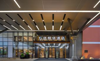 Wanda Yue Hotel
