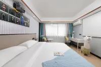 Zhangzhou Shiman Art Hotel (Wuling Square)