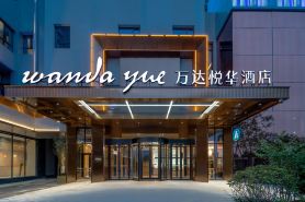 Wanda Yuehua Linyi