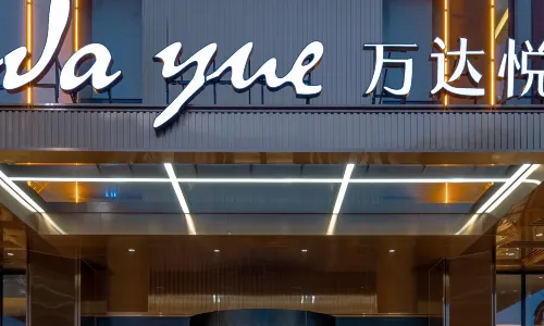Wanda Yuehua Linyi