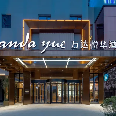 Wanda Yuehua Linyi Hotels near Yaomiao Aquarium
