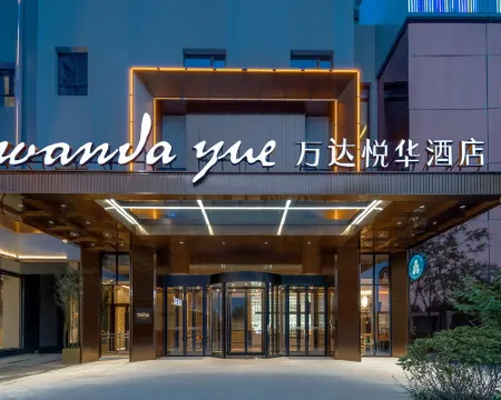 Wanda Yuehua Linyi Hotels in Linfen