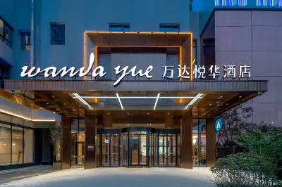 Wanda Yuehua Linyi