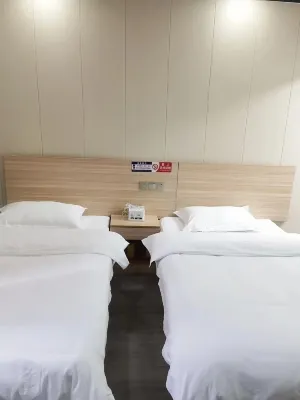 โรงแรมชิงเฉิง ลี่ชวน - 2 ดาว