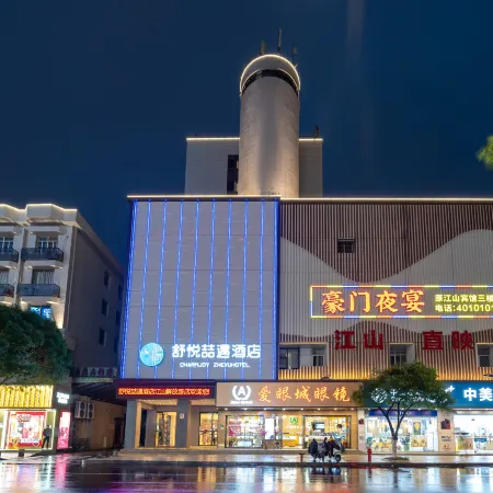Charmjoy Zheyu Hotel