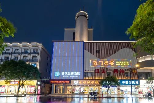 Charmjoy Zheyu Hotel Hotels in Jiangshan