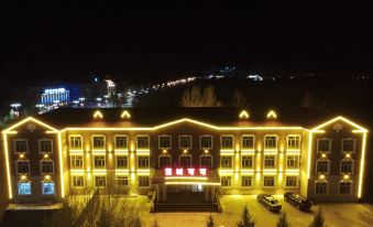Coco Hotel Fuyun Snowy Region