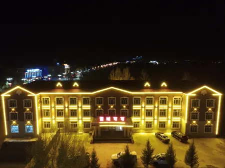 Coco Hotel Fuyun Snowy Region