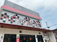 SJ HOTEL Hotels near Sanmen Road Station