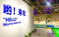 Shi Ji Yuan Hotel Hotels in Wuhai