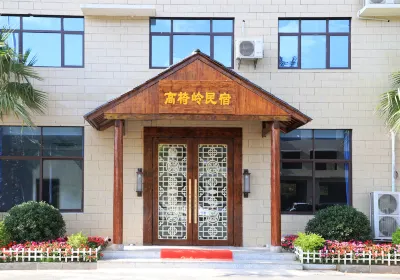 Gaoyiling Homestay Hotel in zona Gaoyi Mountain Tourism Resort