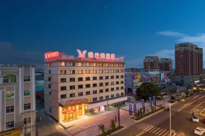 Vienna Hotel (Cixi Zhouxiang Branch)