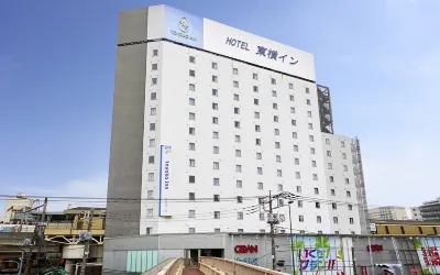 東橫INN-品川青物橫丁站 Shinagawa Seaside station （品川シーサイド駅）附近的飯店