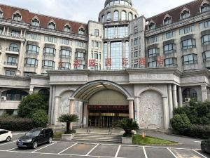 Quzhou International Hotel