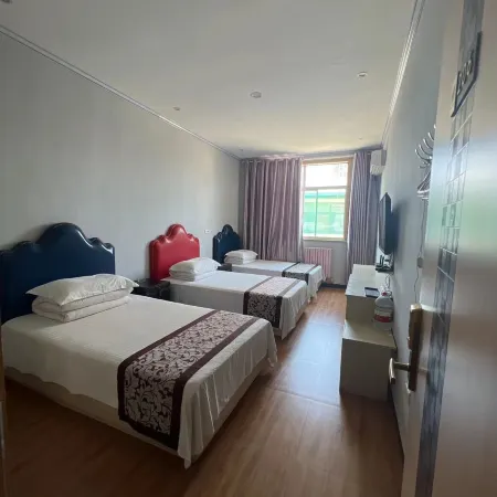 Fuping Q7 Business Hotel