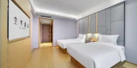 JI Hotel (Haining Haichang South Road Leather City) - Salle Commerciale De 2 Lits