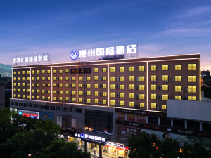 Manzhou International Hotel (Changning Qingyang Branch)